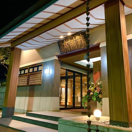 Ryumontei Chiba Ryokan Kazuno Bagian luar foto