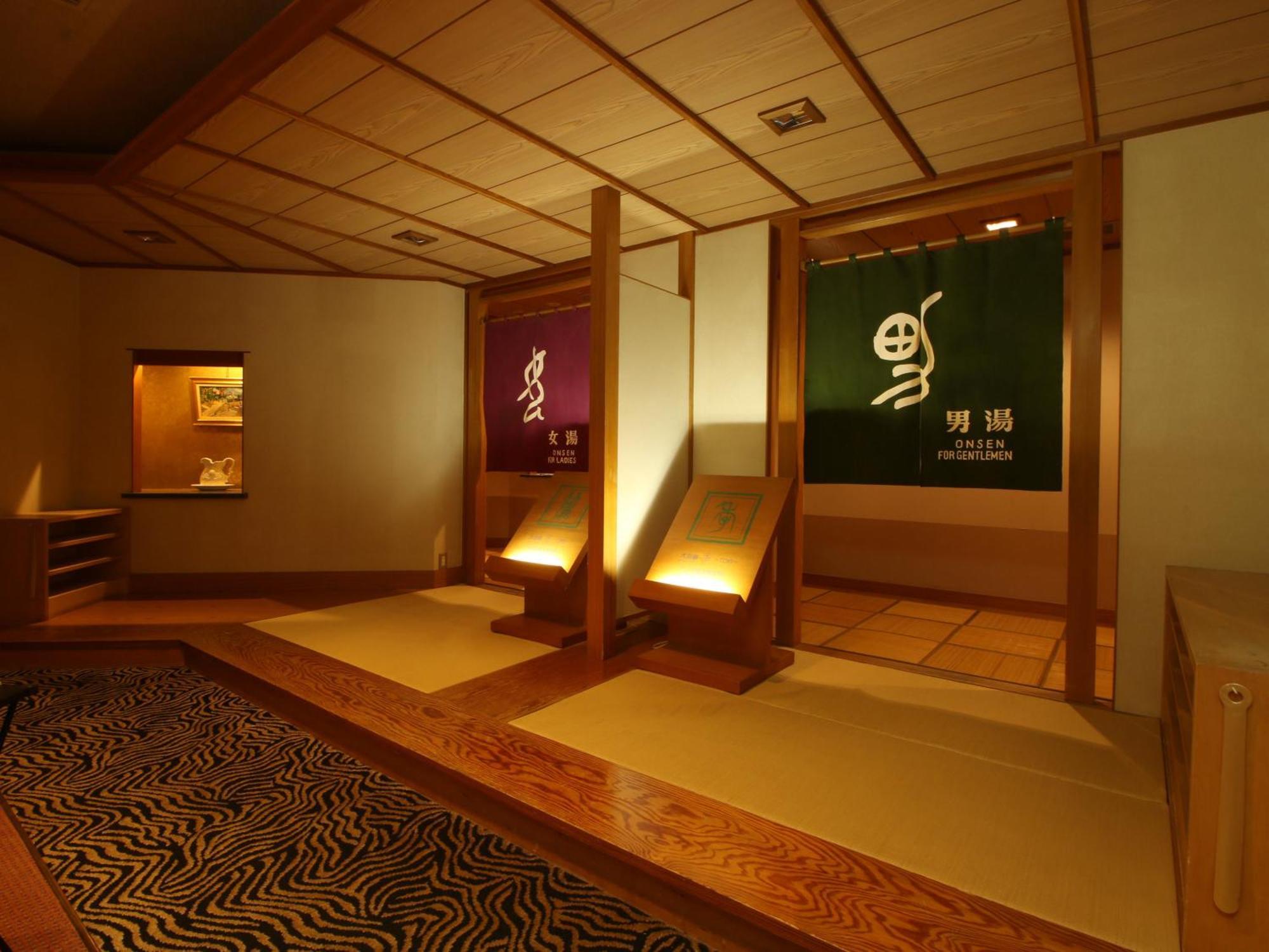 Ryumontei Chiba Ryokan Kazuno Bagian luar foto